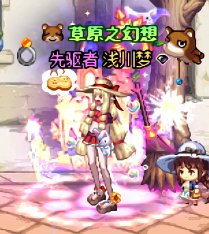 悠悠的暖暖堆图+闲聊 vol.01（2024缝纫机、周年庆）24