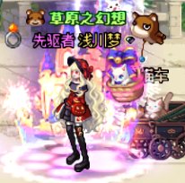 悠悠的暖暖堆图+闲聊 vol.01（2024缝纫机、周年庆）25