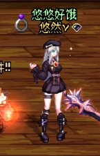 悠悠的暖暖堆图+闲聊 vol.01（2024缝纫机、周年庆）27