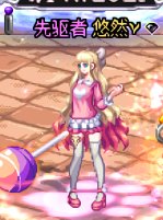 悠悠的暖暖堆图+闲聊 vol.01（2024缝纫机、周年庆）29