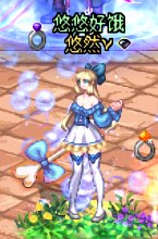 悠悠的暖暖堆图+闲聊 vol.01（2024缝纫机、周年庆）31