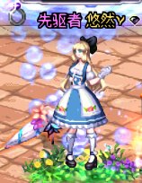 悠悠的暖暖堆图+闲聊 vol.01（2024缝纫机、周年庆）34