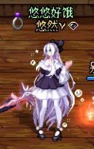 悠悠的暖暖堆图+闲聊 vol.01（2024缝纫机、周年庆）35