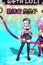 悠悠的暖暖堆图+闲聊 vol.01（2024缝纫机、周年庆）42