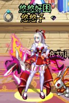 悠悠的暖暖堆图+闲聊 vol.01（2024缝纫机、周年庆）44