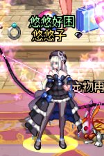 悠悠的暖暖堆图+闲聊 vol.01（2024缝纫机、周年庆）47