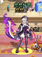 悠悠的暖暖堆图+闲聊 vol.01（2024缝纫机、周年庆）48