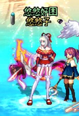 悠悠的暖暖堆图+闲聊 vol.01（2024缝纫机、周年庆）49