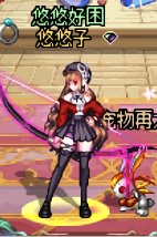 悠悠的暖暖堆图+闲聊 vol.01（2024缝纫机、周年庆）46