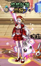 悠悠的暖暖堆图+闲聊 vol.01（2024缝纫机、周年庆）59