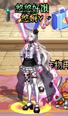 悠悠的暖暖堆图+闲聊 vol.01（2024缝纫机、周年庆）60