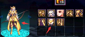 悠悠的暖暖堆图+闲聊 vol.01（2024缝纫机、周年庆）57