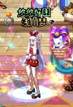 悠悠的暖暖堆图+闲聊 vol.01（2024缝纫机、周年庆）71