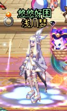 悠悠的暖暖堆图+闲聊 vol.01（2024缝纫机、周年庆）72