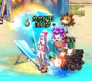 悠悠的暖暖堆图+闲聊 vol.01（2024缝纫机、周年庆）73