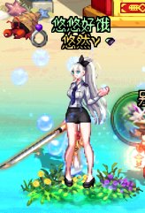 悠悠的暖暖堆图+闲聊 vol.01（2024缝纫机、周年庆）75