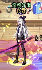 悠悠的暖暖堆图+闲聊 vol.01（2024缝纫机、周年庆）77