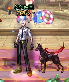 悠悠的暖暖堆图+闲聊 vol.01（2024缝纫机、周年庆）82