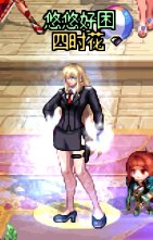 悠悠的暖暖堆图+闲聊 vol.01（2024缝纫机、周年庆）84