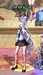 悠悠的暖暖堆图+闲聊 vol.01（2024缝纫机、周年庆）83