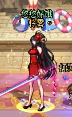 悠悠的暖暖堆图+闲聊 vol.01（2024缝纫机、周年庆）85