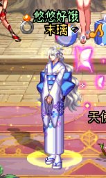 悠悠的暖暖堆图+闲聊 vol.01（2024缝纫机、周年庆）93