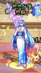 悠悠的暖暖堆图+闲聊 vol.01（2024缝纫机、周年庆）99