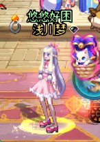 悠悠的暖暖堆图+闲聊 vol.01（2024缝纫机、周年庆）104