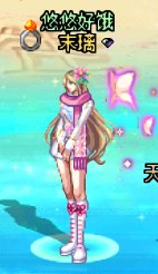 悠悠的暖暖堆图+闲聊 vol.01（2024缝纫机、周年庆）109