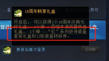 理性讨论：其实自定义是不是已经被物理淘汰了2