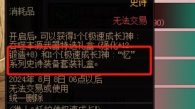 理性讨论：其实自定义是不是已经被物理淘汰了3