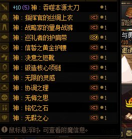 理性讨论：其实自定义是不是已经被物理淘汰了4