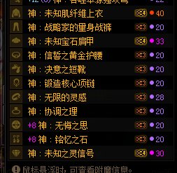 理性讨论：其实自定义是不是已经被物理淘汰了5