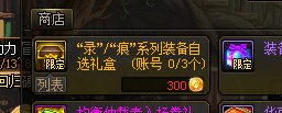 理性讨论：其实自定义是不是已经被物理淘汰了9