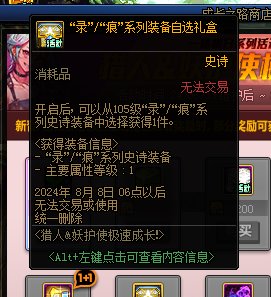 理性讨论：其实自定义是不是已经被物理淘汰了11