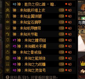 理性讨论：其实自定义是不是已经被物理淘汰了15
