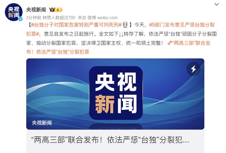 开心1