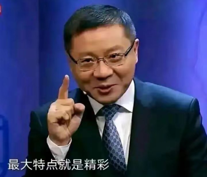 说到服务业1