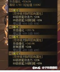 再见了，所有的合金战士，今晚有没有跟我一起上演大型系列节目合金战士叛逃的2