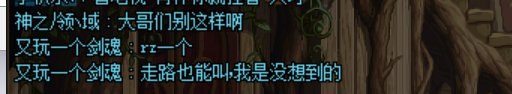 跨一怎么会有这么纯的逆天2