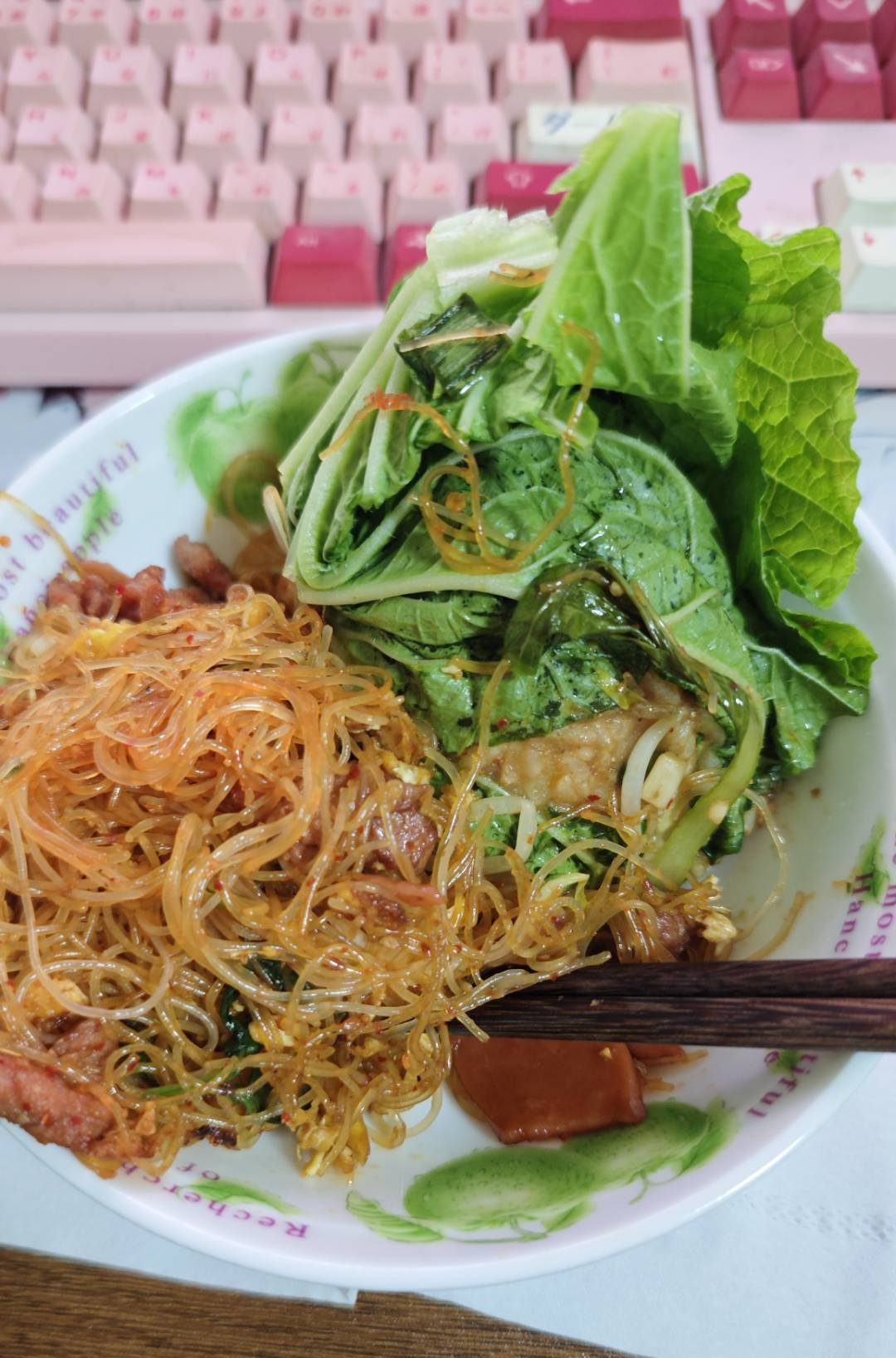 东北饭包真好吃1