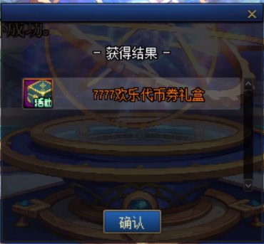 低保户1