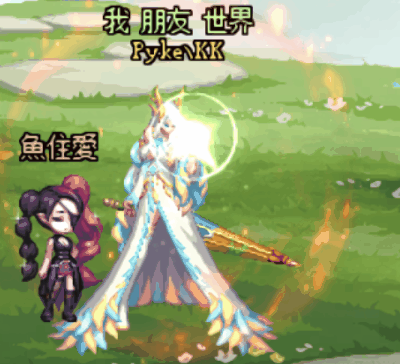 今晚12点！准时变身！2