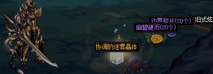 活动图真能出啊？？？1