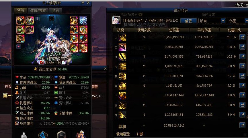 P宗真的太爽了，速速加入一起P！1