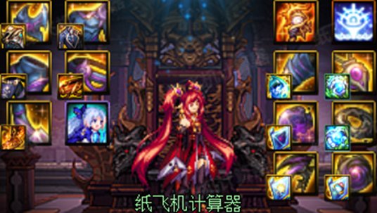 一份力法专属的黄金转职说明书，请查收16