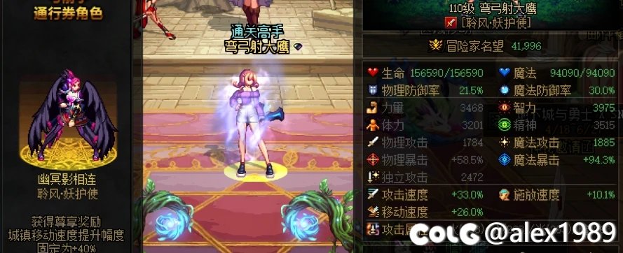 看不懂1