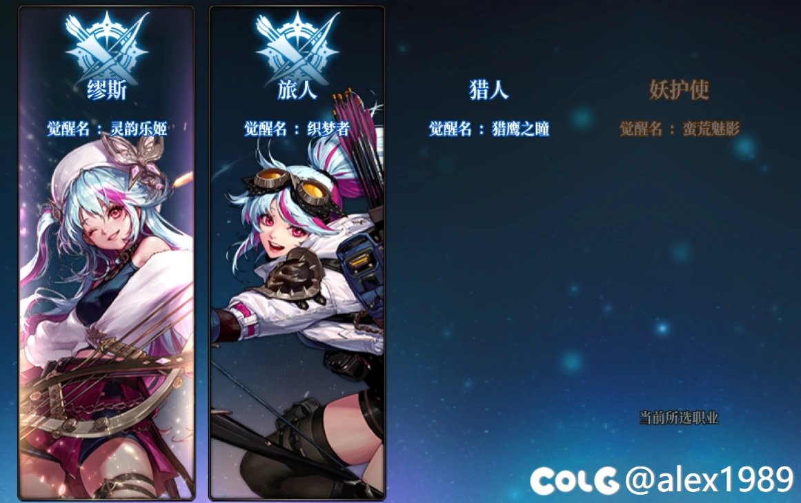看不懂2