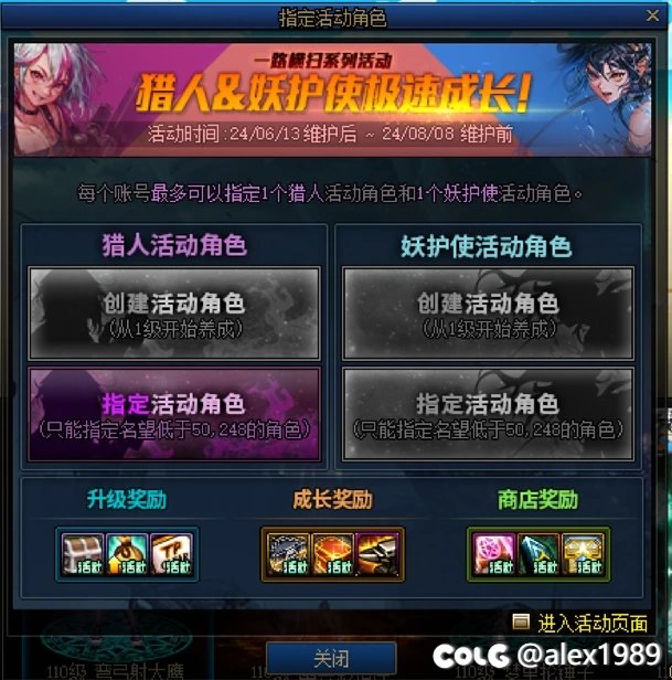 看不懂3