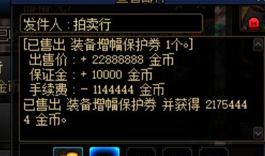 明年再见1